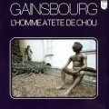 1976 Serge Gainsbourg LP L'homme à tête de chou (FR: Philips 9101 097)